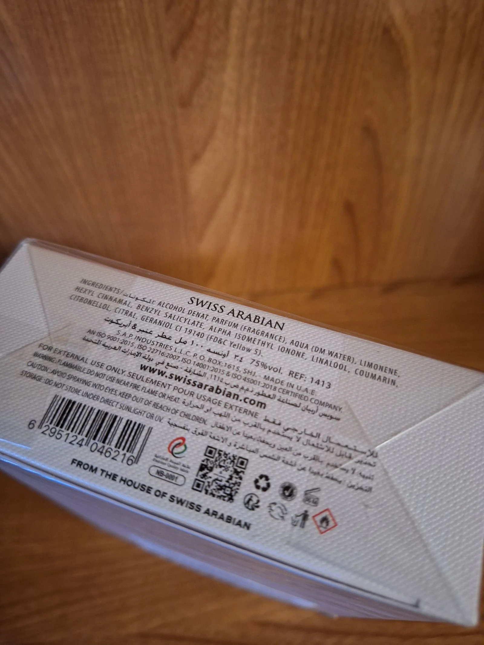 Perfume Amber And Apricot  – photo 5